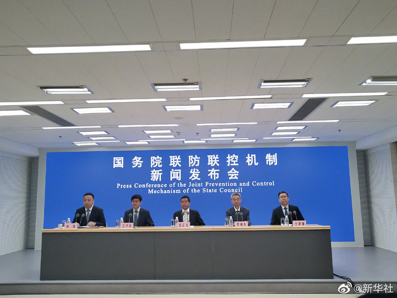 權(quán)威快報丨國家衛(wèi)健委：時不我待落實各項防控措施