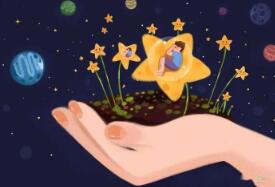 陪伴“星星的孩子”：一場看不見終點的馬拉松