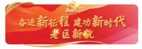 深山里孕育“鏗鏘玫瑰”