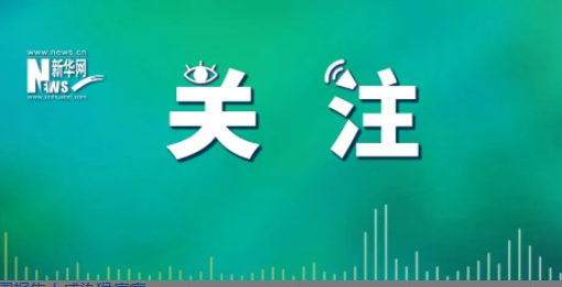 多國(guó)報(bào)告人感染猴痘病例，是否會(huì)大范圍暴發(fā)？