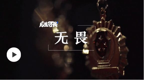 后生可畏！這群年輕人正用自己的方式占據(jù)“C位”