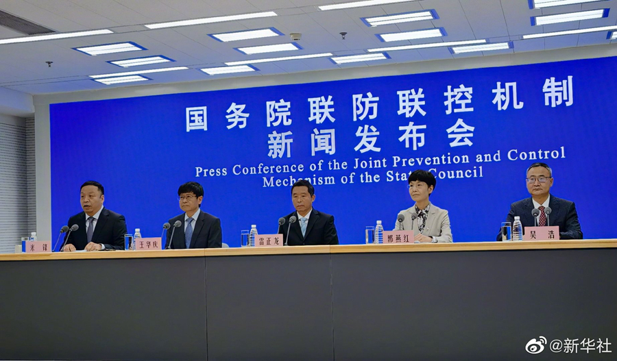 我國核酸檢測能力達每天近5700萬管 正在大城市建步行15分鐘核酸采樣圈