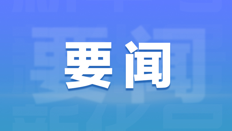 明天起！出入公共場所需查驗核酸檢測證明！