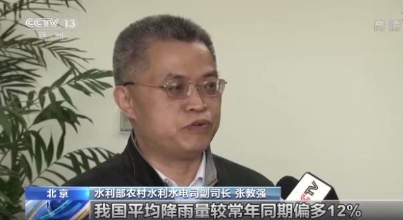 水利部：全國大中型灌區(qū)春灌進(jìn)度過六成 大中型灌區(qū)現(xiàn)代化改造進(jìn)展順利