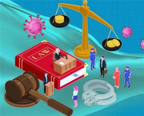 一圖看懂 | 12種行為妨害疫情防控，將承擔法律后果