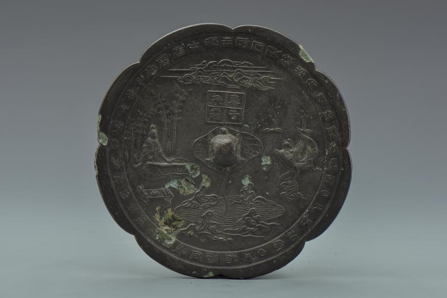 中國青年報社“豹豹青春宇宙”數(shù)字藏品平臺首款文博類數(shù)字藏品《琴棋書畫——銅鏡里的生活雅趣》驚艷亮相