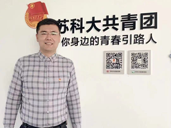 幫扶學(xué)生精準(zhǔn)就業(yè)的“四大員”