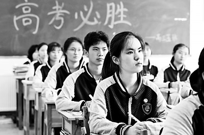 認識專業(yè)，做好人生方向的選擇