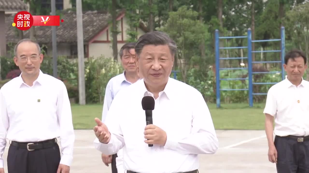 時(shí)政新聞眼丨習(xí)近平再赴四川考察，在眉山重點(diǎn)關(guān)注了什么？