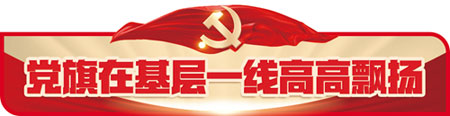 翟婉明：人生與中國(guó)高鐵“耦合”