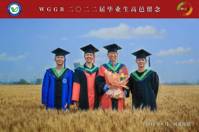 麥田里的畢業(yè)照：缺席畢業(yè)典禮，但不缺席科研現(xiàn)場