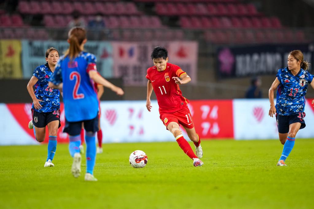 2022東亞杯：中國女足戰(zhàn)平日本隊(duì)獲得亞軍