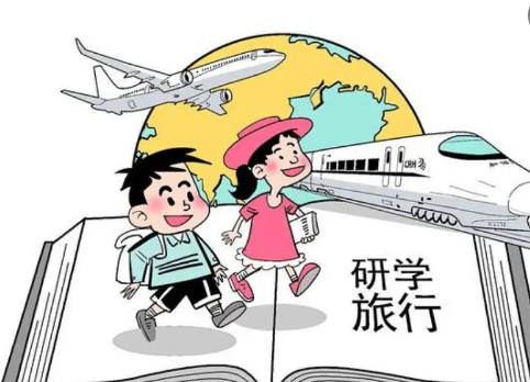 研學游走俏暑期旅游市場