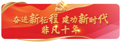 大灣區(qū)青年共乘發(fā)展快車