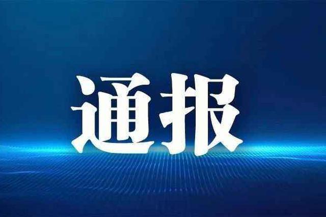 北京昨日無新增本土確診病例和本土無癥狀感染者