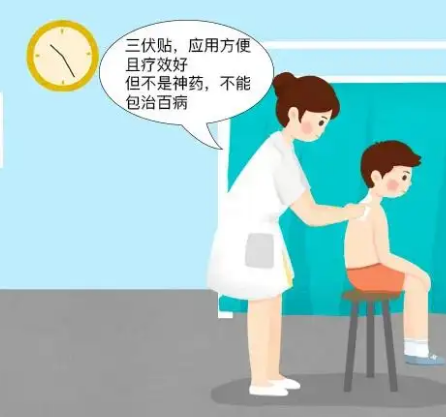 明日入伏！衛(wèi)健部門提醒：“三伏貼”不是萬能貼，貼敷須對癥