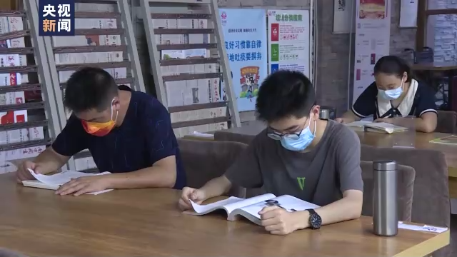 露營(yíng)、槳板、騎行、飛盤(pán)……帶你盤(pán)點(diǎn)這個(gè)暑期的消費(fèi)新活力
