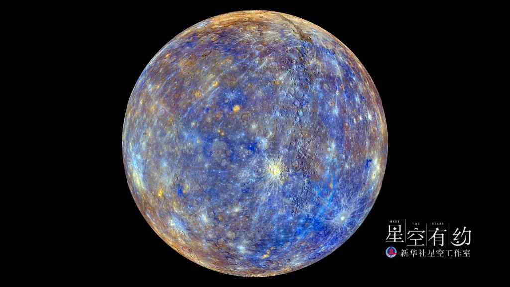 星空有約丨水星東大距28日上演，公眾有望目睹水星靚影