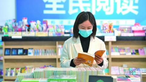 讓閱讀成為一種生活方式