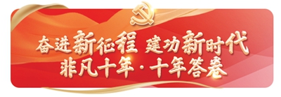 博物館這十年：如此深厚 又如此青春