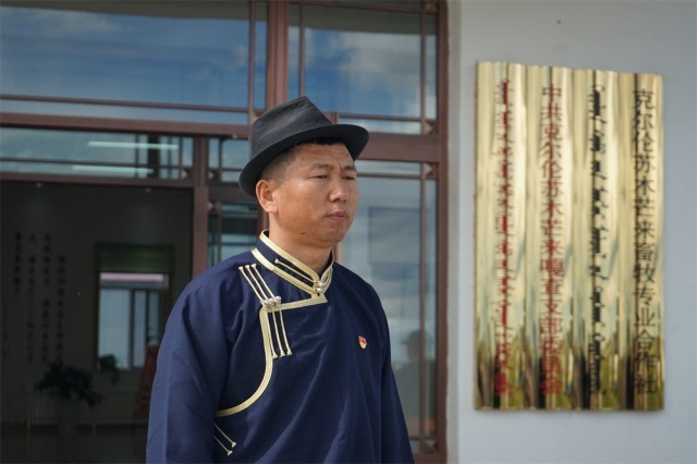 【美麗中國·網(wǎng)絡(luò)媒體生態(tài)行】回到家鄉(xiāng)呼倫貝爾的年輕人，發(fā)展得咋樣？