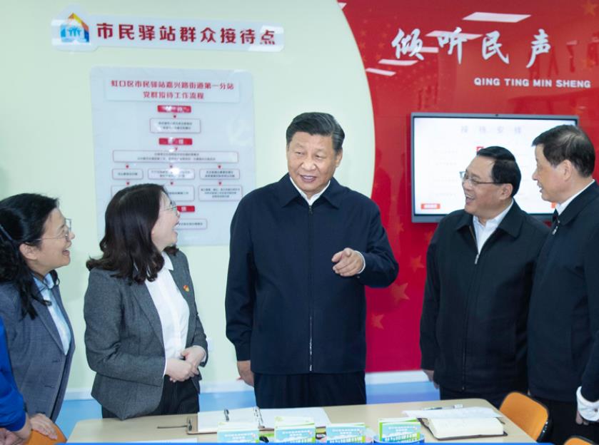 聯(lián)播+丨社區(qū)工作 總書(shū)記始終牽掛