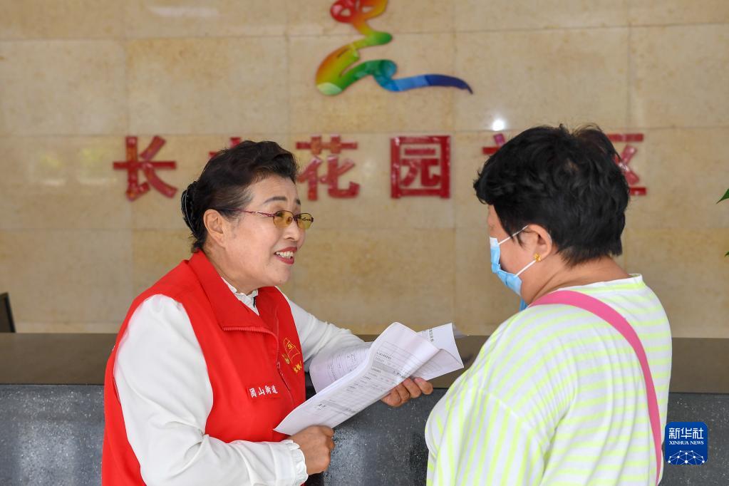 牢記囑托建新功丨“做好一團(tuán)火，溫暖大家伙的心”