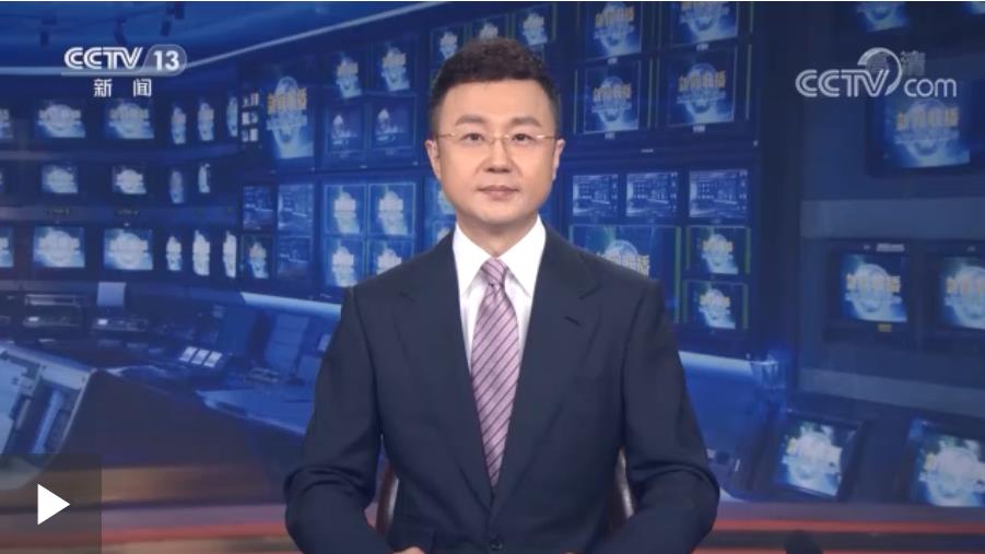 國防部舉行盛大招待會(huì) 熱烈慶祝中國人民解放軍建軍95周年