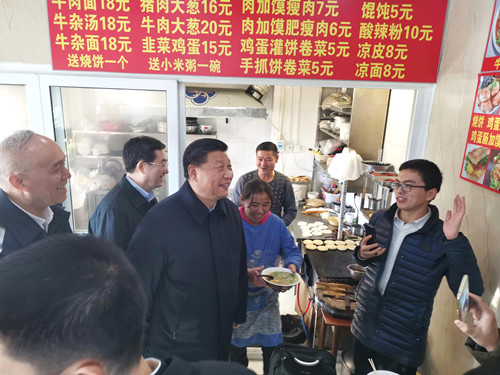 總書記掛念的“關鍵小事”丨特色小吃大產業(yè)