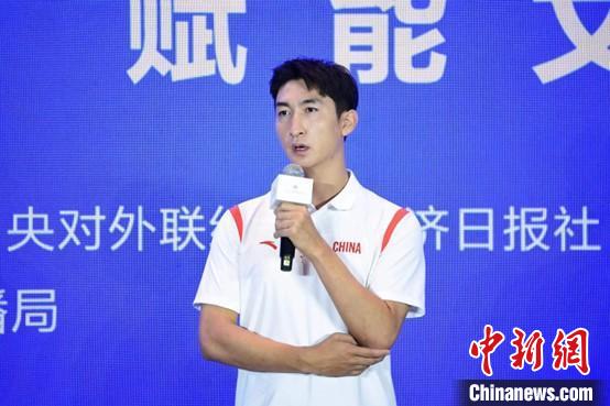 武大靖：想把中國速度、中國精神傳遞給世界每一個(gè)角落