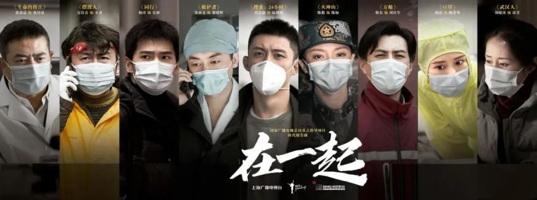 @所有人 半個(gè)娛樂圈《在一起》全員素顏出鏡！