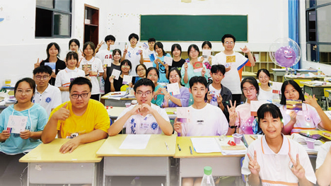 “優(yōu)師計(jì)劃”師范生：成真正師者 回教育一線