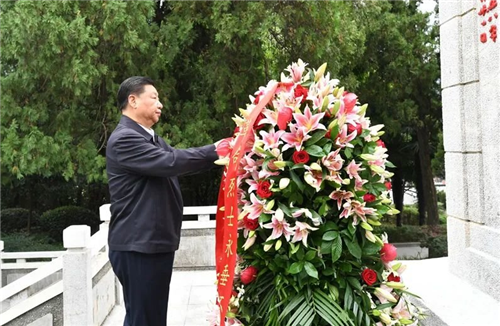習近平：緬懷革命先烈，告慰革命英靈