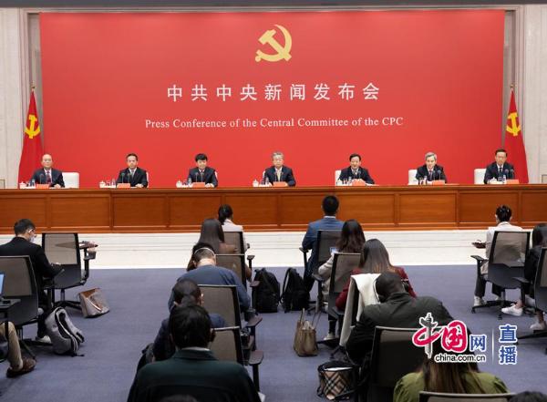 中國發(fā)布·聚焦二十大丨讀懂黨的二十大報(bào)告，要關(guān)注這些重點(diǎn)內(nèi)容