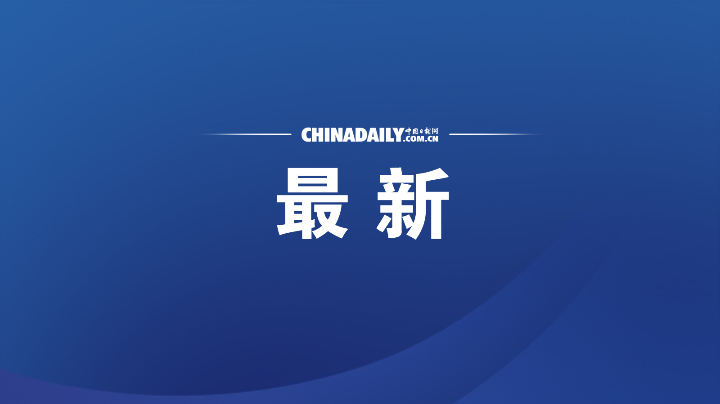 世衛(wèi)組織：霍亂疫苗短缺致兩劑接種策略暫時(shí)中止