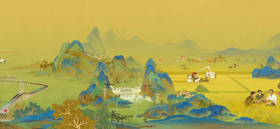 大美江山長(zhǎng)卷