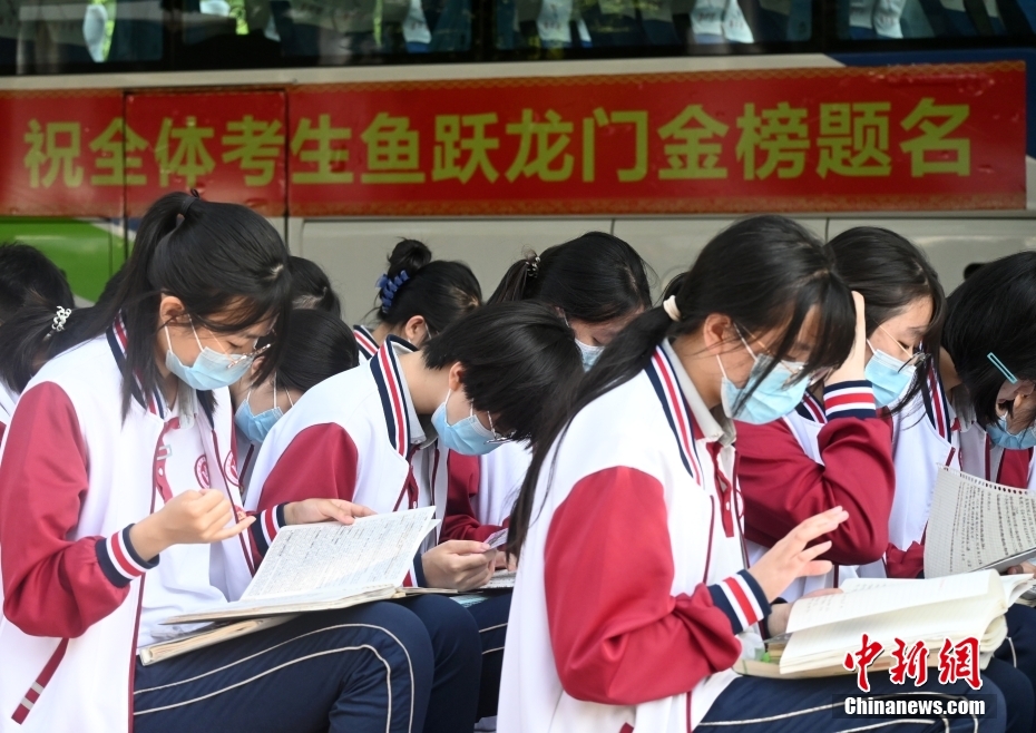 20余省份啟動(dòng)2023年高考報(bào)名 這些新變化要注意！