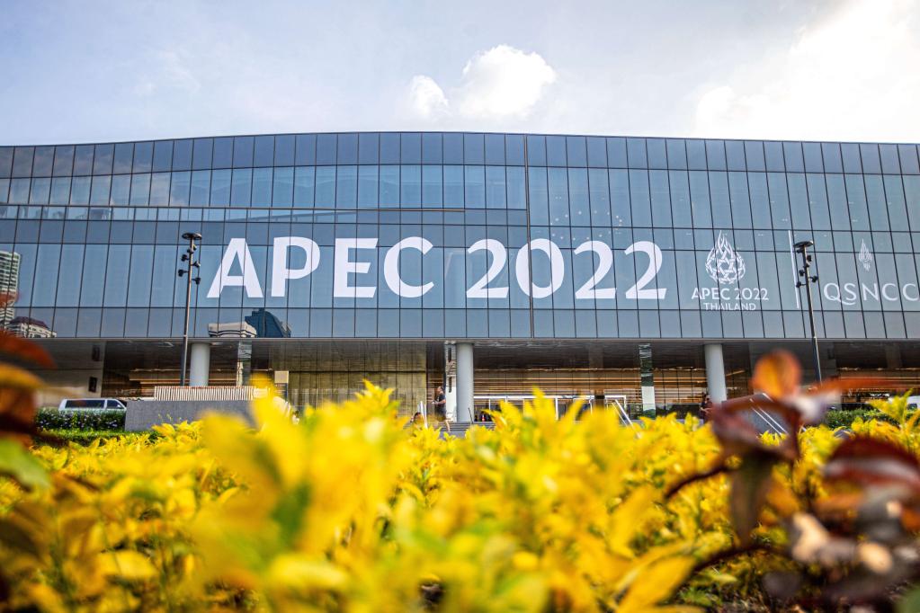 海報丨面向APEC大家庭，習近平主席這樣推動構建亞太命運共同體
