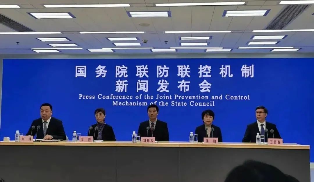 如何區(qū)分新冠肺炎、普通感冒和流感？國務(wù)院聯(lián)防聯(lián)控機制詳解