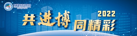 數(shù)千名志愿者匯聚成青春風(fēng)景線 進博會“小葉子”整裝待發(fā)