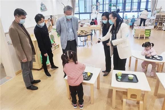 上海出臺條例推進(jìn)學(xué)前教育和托育服務(wù)發(fā)展
