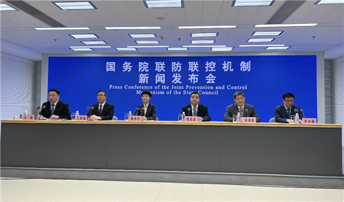 第十版診療方案有哪些調(diào)整？如何做好診療“關(guān)口前移”和重癥患者救治？——國(guó)務(wù)院聯(lián)防聯(lián)控機(jī)制回應(yīng)熱點(diǎn)問(wèn)題