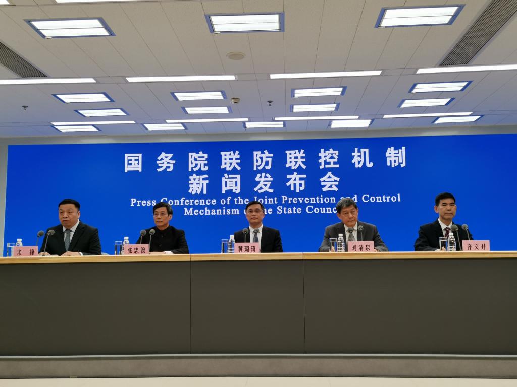 感染后咳嗽是否會(huì)變成肺炎？該怎么治療？如何選用中藥？——國(guó)務(wù)院聯(lián)防聯(lián)控機(jī)制組織專(zhuān)家解答防疫熱點(diǎn)問(wèn)題