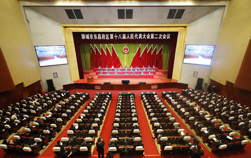 保爭提做 守正創(chuàng)新 奮力譜寫建設(shè)聊城“首善之區(qū)”新篇章 東昌府區(qū)第十八屆人民代表大會(huì)第二次會(huì)議勝利閉幕 馬軍權(quán)主持并講話 江紹華李超董勝軍在主席臺(tái)就座
