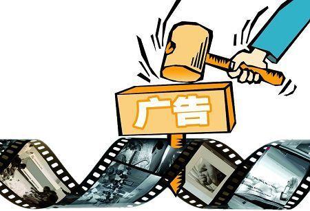 晚會、綜藝節(jié)目成“廣告大會”，過量植入廣告是否“有得治”？