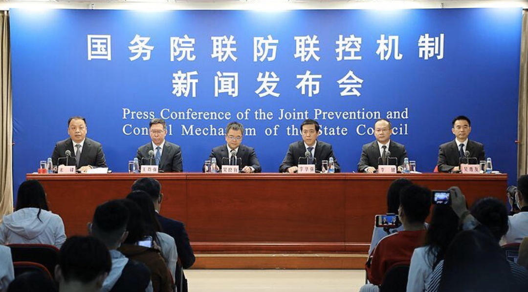 國家衛(wèi)健委：我國新冠防控措施減少了數以百萬計的人員病亡