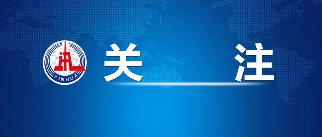 這些考試時(shí)間定了，官方提示→
