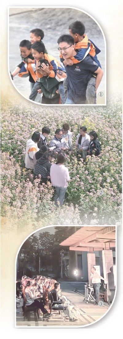 高等農(nóng)林教育引導(dǎo)大學(xué)生投身鄉(xiāng)村振興一線——逐夢沃野 綻放青春