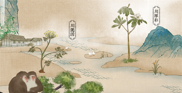 我國已有中醫(yī)藥類博物館83家