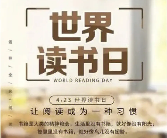 閱讀業(yè)態(tài)變了，圖書市場(chǎng)如何變
